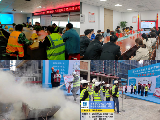 尊时凯龙·(中国区)人生就是搏