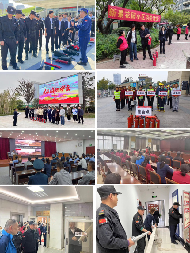 尊时凯龙·(中国区)人生就是搏