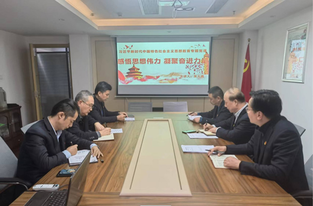 尊时凯龙·(中国区)人生就是搏