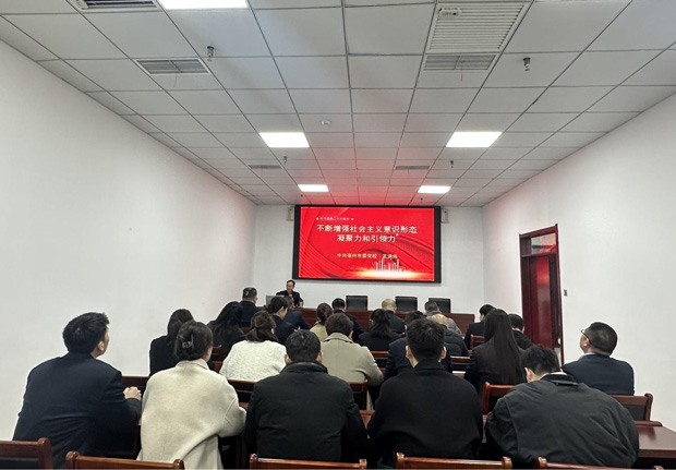 尊时凯龙·(中国区)人生就是搏