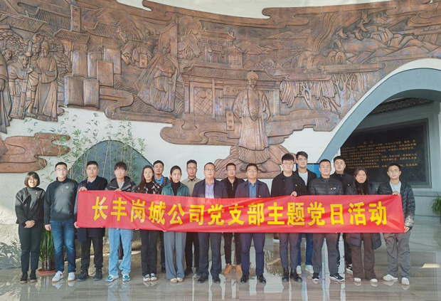 尊时凯龙·(中国区)人生就是搏