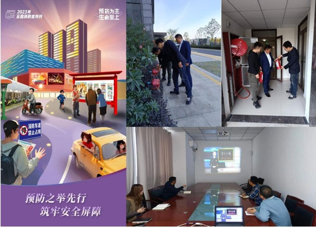 尊时凯龙·(中国区)人生就是搏