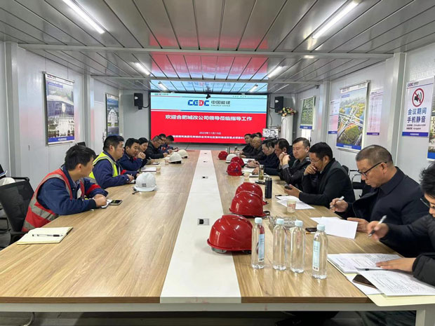尊时凯龙·(中国区)人生就是搏
