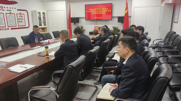 尊时凯龙·(中国区)人生就是搏