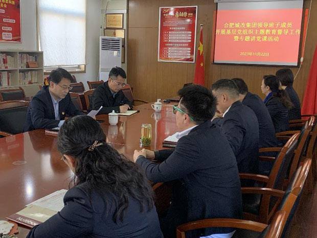 尊时凯龙·(中国区)人生就是搏
