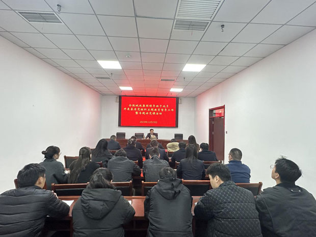 尊时凯龙·(中国区)人生就是搏