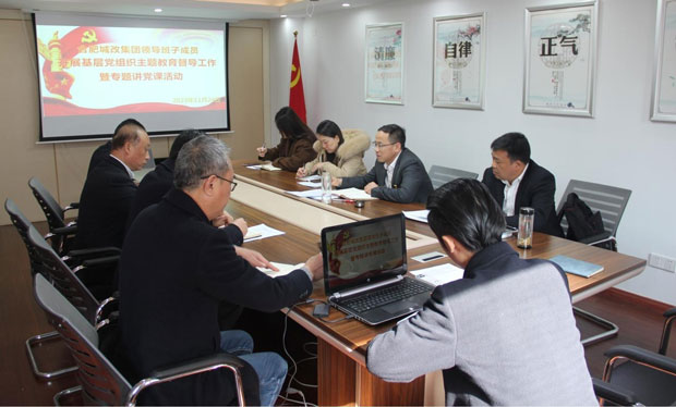 尊时凯龙·(中国区)人生就是搏