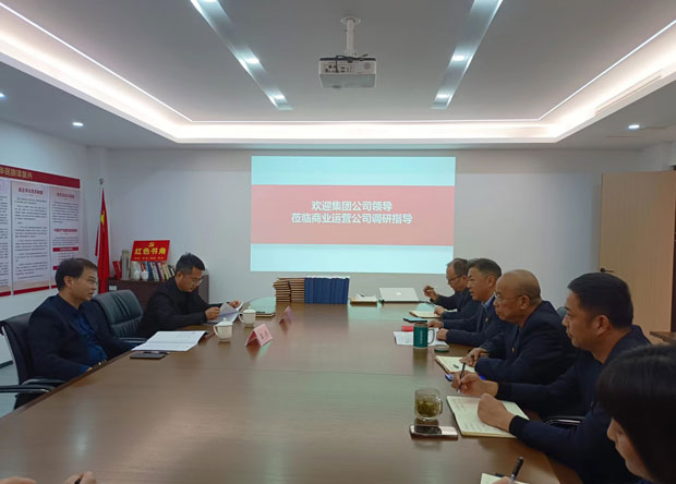 尊时凯龙·(中国区)人生就是搏