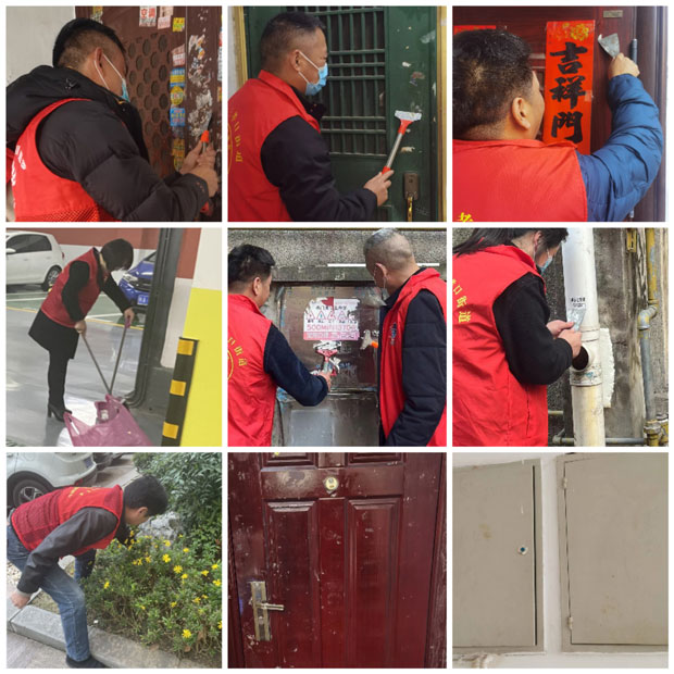 尊时凯龙·(中国区)人生就是搏