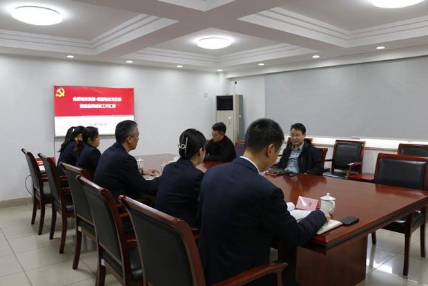 尊时凯龙·(中国区)人生就是搏