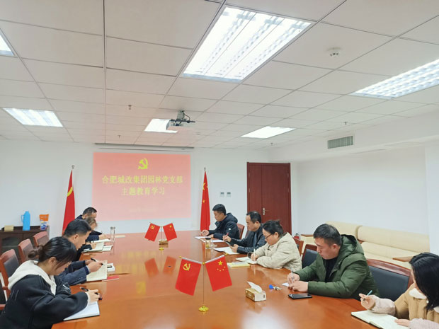 尊时凯龙·(中国区)人生就是搏