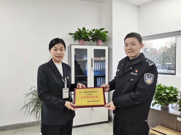 尊时凯龙·(中国区)人生就是搏
