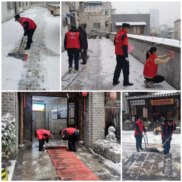 尊时凯龙·(中国区)人生就是搏