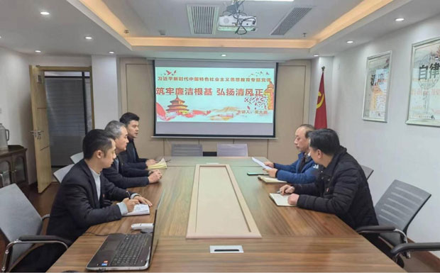 尊时凯龙·(中国区)人生就是搏
