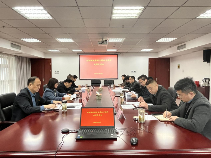 尊时凯龙·(中国区)人生就是搏