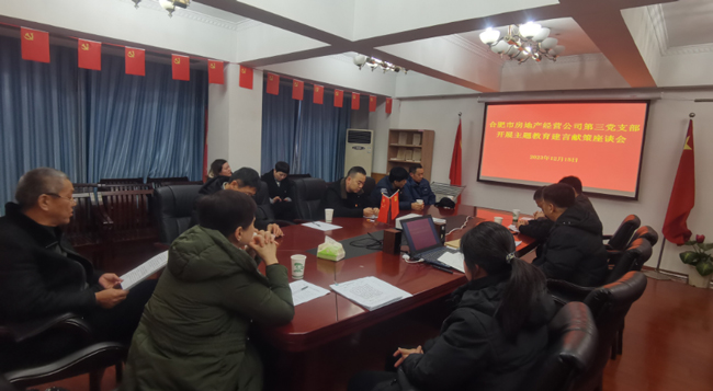 尊时凯龙·(中国区)人生就是搏