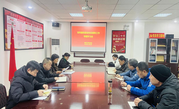 尊时凯龙·(中国区)人生就是搏