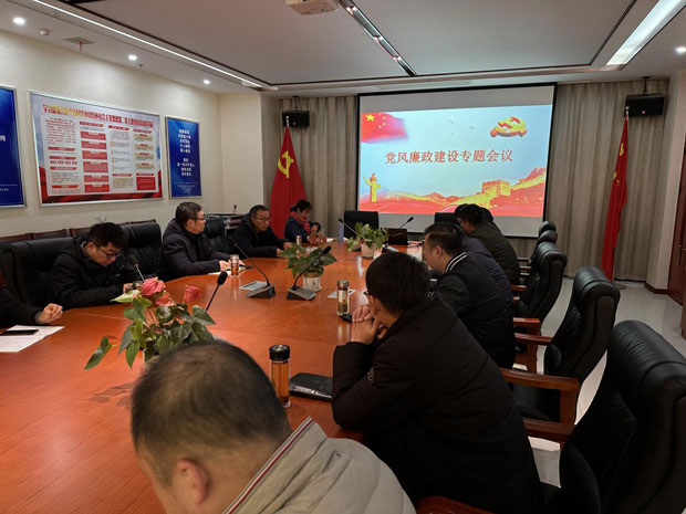 尊时凯龙·(中国区)人生就是搏