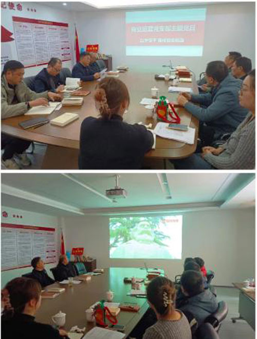 尊时凯龙·(中国区)人生就是搏