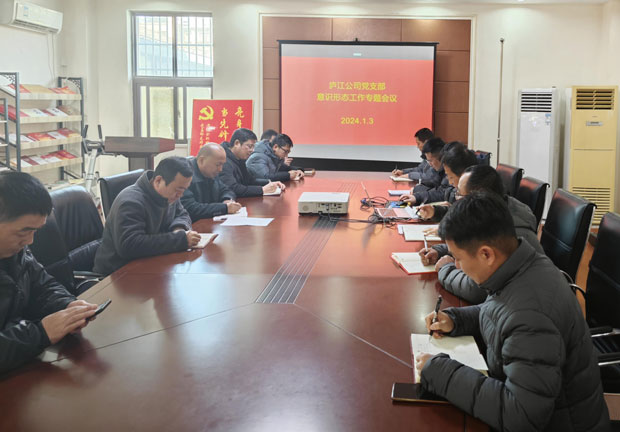 尊时凯龙·(中国区)人生就是搏