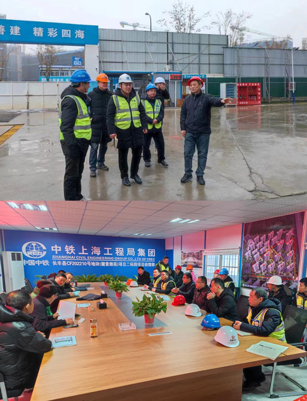 尊时凯龙·(中国区)人生就是搏