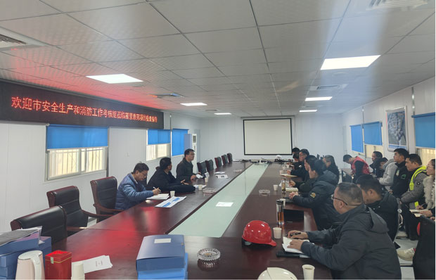 尊时凯龙·(中国区)人生就是搏