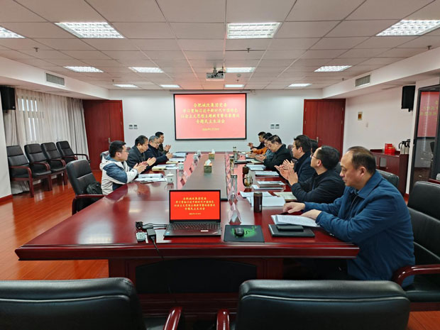 尊时凯龙·(中国区)人生就是搏