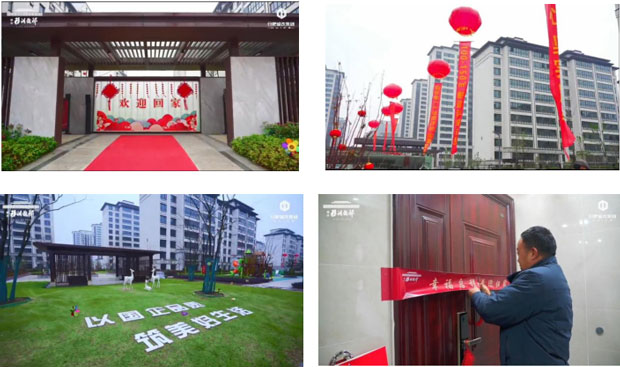 尊时凯龙·(中国区)人生就是搏