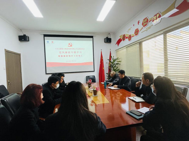 尊时凯龙·(中国区)人生就是搏