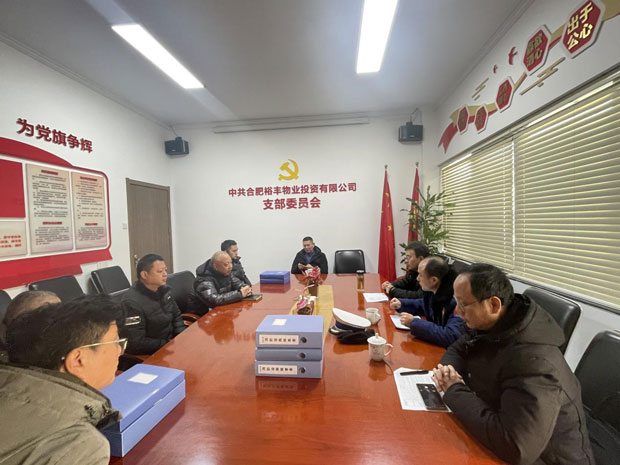 尊时凯龙·(中国区)人生就是搏
