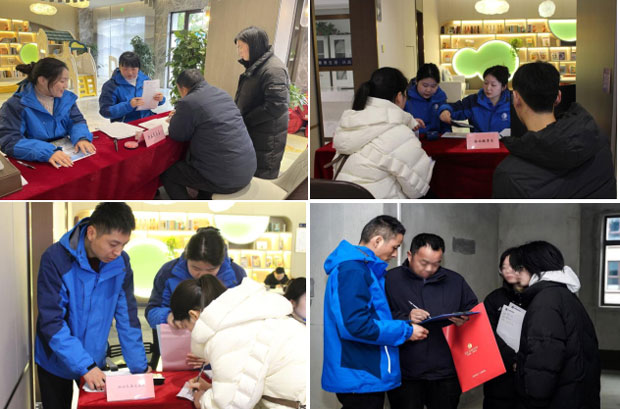 尊时凯龙·(中国区)人生就是搏