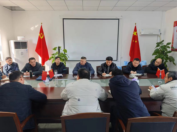 尊时凯龙·(中国区)人生就是搏