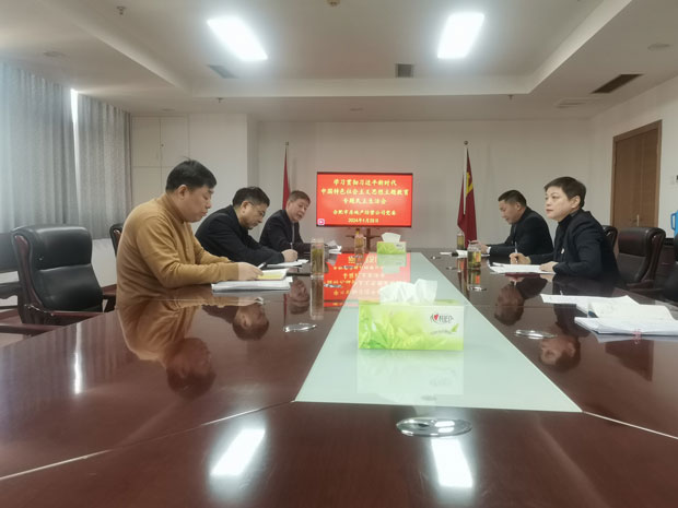 尊时凯龙·(中国区)人生就是搏