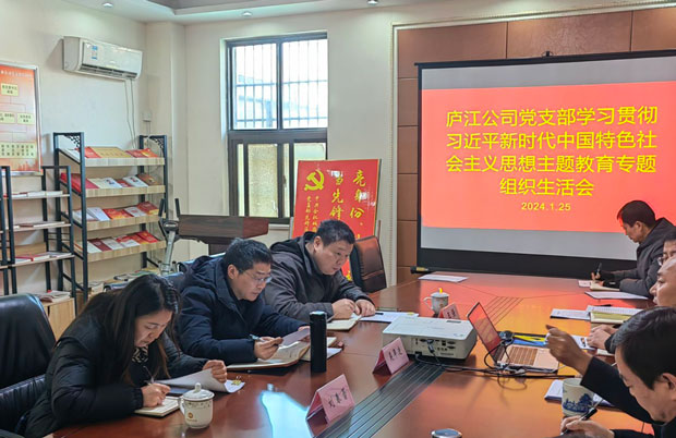 尊时凯龙·(中国区)人生就是搏