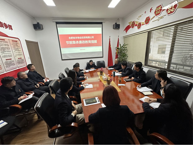 尊时凯龙·(中国区)人生就是搏