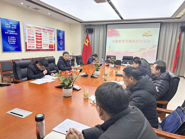 尊时凯龙·(中国区)人生就是搏