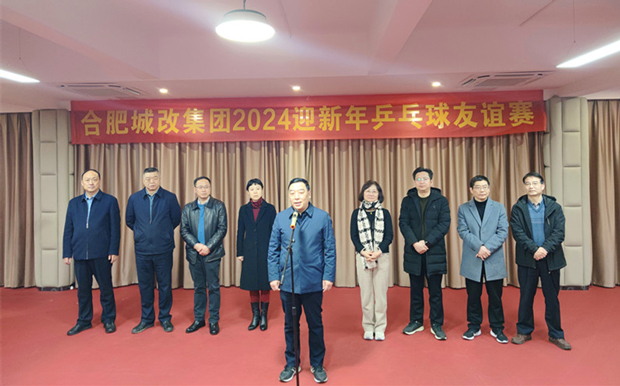 尊时凯龙·(中国区)人生就是搏