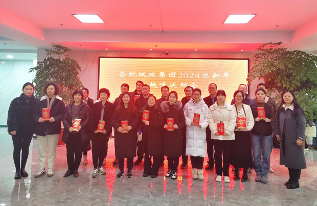 尊时凯龙·(中国区)人生就是搏