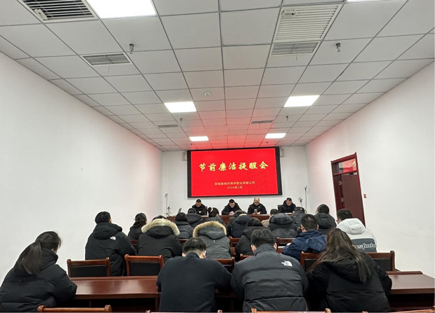 尊时凯龙·(中国区)人生就是搏