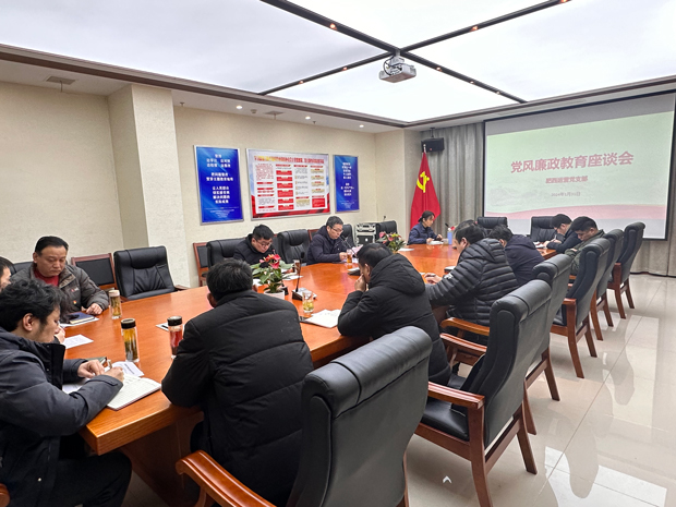 尊时凯龙·(中国区)人生就是搏