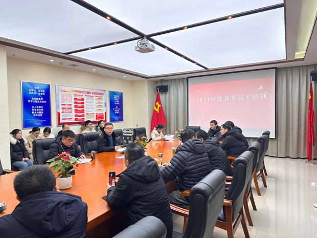 尊时凯龙·(中国区)人生就是搏