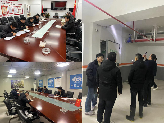 尊时凯龙·(中国区)人生就是搏
