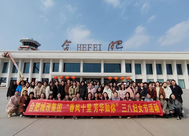 尊时凯龙·(中国区)人生就是搏
