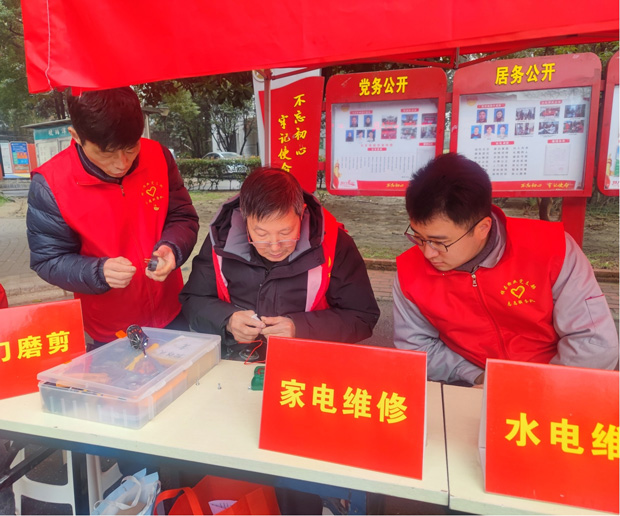 尊时凯龙·(中国区)人生就是搏