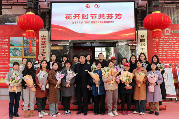 尊时凯龙·(中国区)人生就是搏