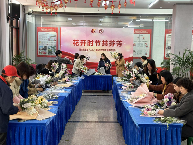 尊时凯龙·(中国区)人生就是搏
