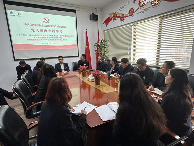 尊时凯龙·(中国区)人生就是搏