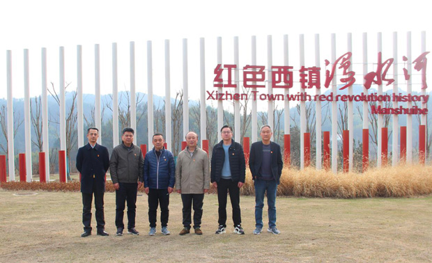 尊时凯龙·(中国区)人生就是搏