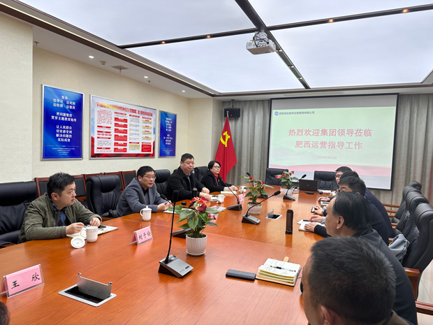 尊时凯龙·(中国区)人生就是搏