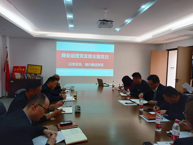 尊时凯龙·(中国区)人生就是搏